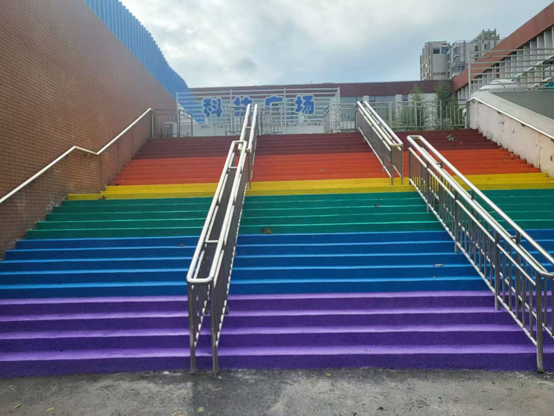 EPDM楼梯踏步