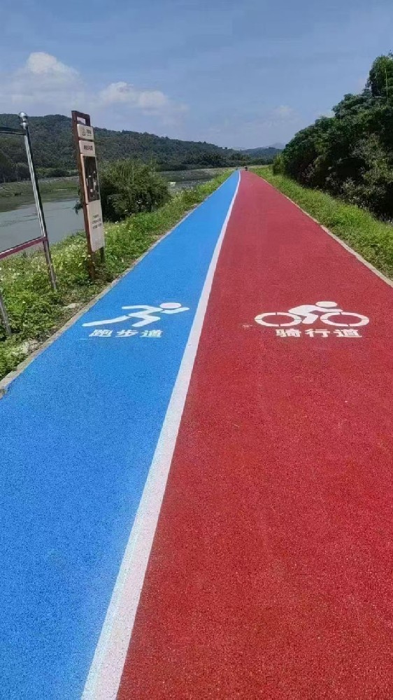 沥青道路