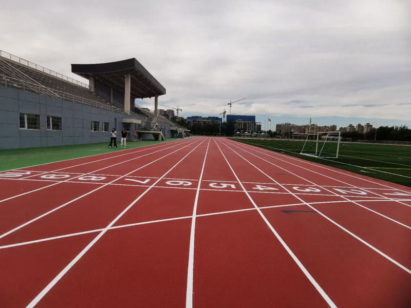 塑胶跑道